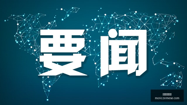 网易新游首,测好评,休闲游戏新,英国威廉希尔官网,英国威廉希尔App,英国威廉希尔下载,英国威廉希尔登录,英国威廉希尔平台