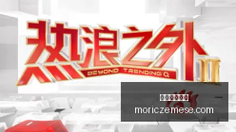 英雄联盟11新版本上线，英雄改动引热议
